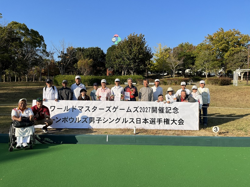 20231105Shiawase